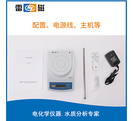 JB-11 型磁力搅拌器